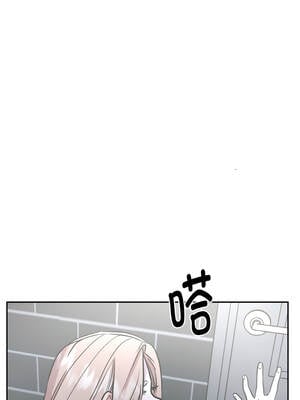 附属品少女的叛逆期 23-24話_23_01_uqkb