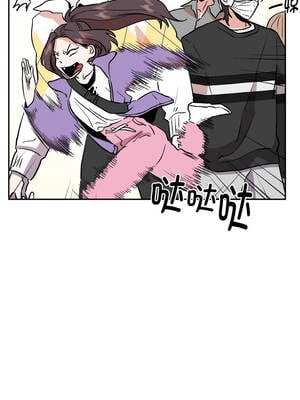 附属品少女的叛逆期 23-24話_23_05_fdhr