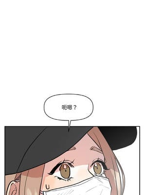 附属品少女的叛逆期 23-24話_23_08_dsvp