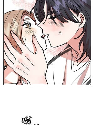 附属品少女的叛逆期 23-24話_24_11_rsic