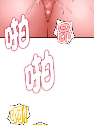 與人妻有個祕密 15-16話_15_06_demi