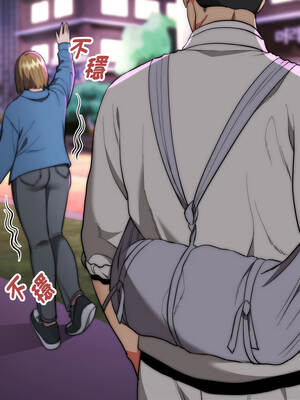 神雕闖都市 14-15話_14_10_baqs