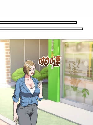 神雕闖都市 14-15話_15_04_qmeo