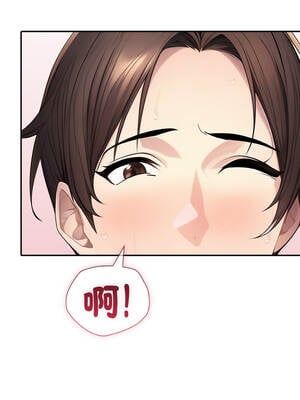 朋友姐姐的計謀 6-7話_06_01_gnwe