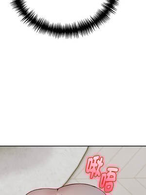 朋友姐姐的計謀 6-7話_06_03_dkrs