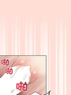 公主搶孕大作戰 6-7話_06_13_nuvc