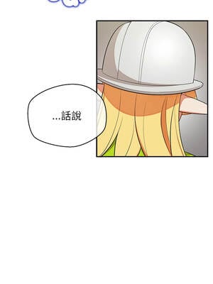 公主搶孕大作戰 6-7話_07_11_teej