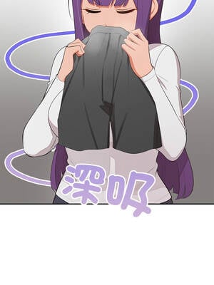 公主搶孕大作戰 6-7話_07_16_vkdv