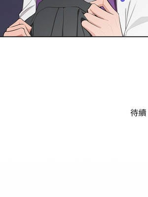 公主搶孕大作戰 6-7話_07_17_ddky