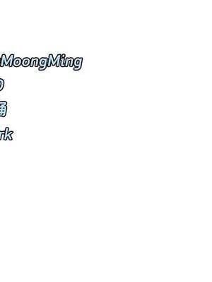 女神都在看這些？ 59-60話_59_13_bctw