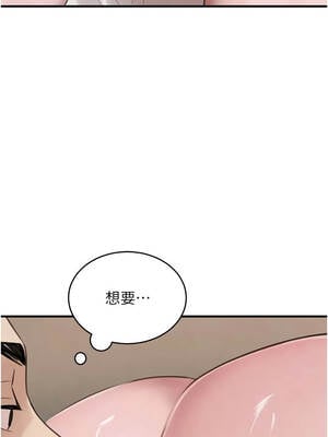 黑道千金 56-57話_57_13_tvrj