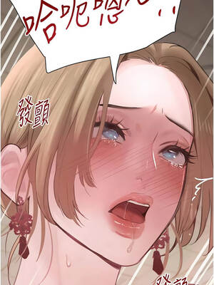 黑道千金 56-57話_57_14_ihch