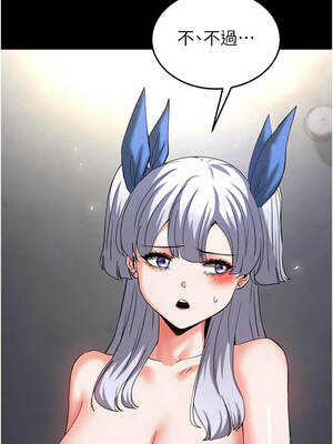 末日鵰堡 52-53話_53_10_njml