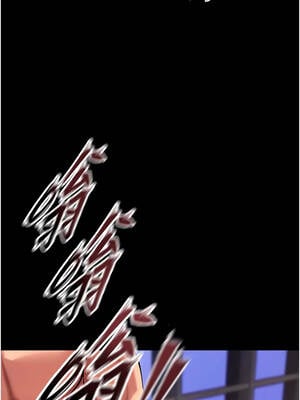 獄火重生 41-42話_41_01_goop