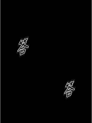 獄火重生 41-42話_41_13_fshy