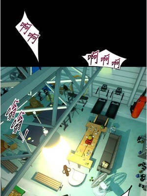 獄火重生 41-42話_41_14_eywh