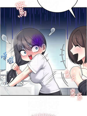 飛機杯女神連線中 36-37話_36_09_brku