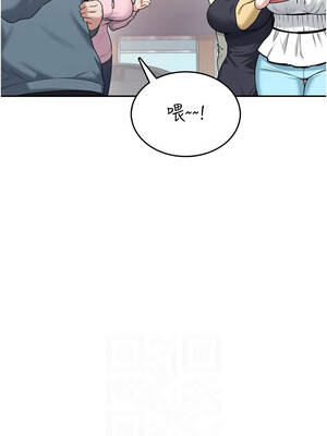 飛機杯女神連線中 36-37話_37_06_aynt