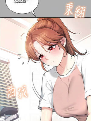 飛機杯女神連線中 36-37話_37_09_sshs