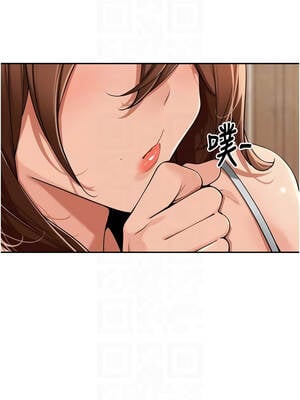 里長孫子開麥啦 31-32話_31_11_nfec