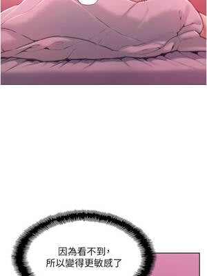 戀愛大富翁 43-44話_44_14_qgdc