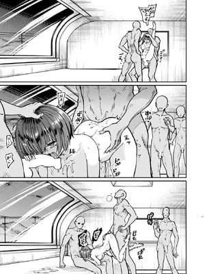 [あおむし] 寝台特急らんこう_061