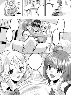 [Whisp (右の人みつる)] 幼児退行喫茶・ばぶばぶカフェ――お客様は赤ちゃんです――_48