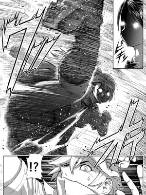 [巌面鬼JOE] 桜まん開！！ 恋せよ乙女！！_003