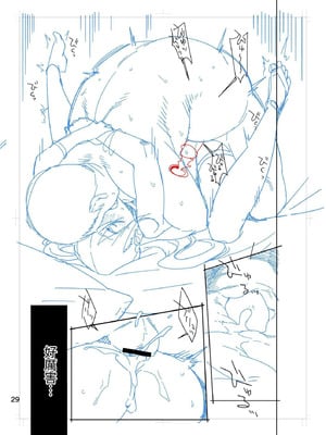 [おじょぱいセンチメンタル (おじょ)] ひなちゃんはパパが欲しかった。｜小雛想要一位爸爸。 [RX] [中国翻訳]_75