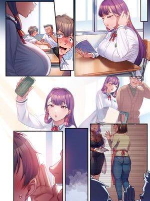 [みな本] 訪問姦誘 [DL版]_207