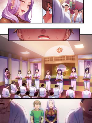 [みな本] 訪問姦誘 [DL版]_228