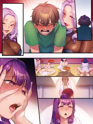 [みな本] 訪問姦誘 [DL版]_235