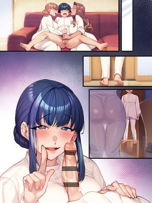 [みな本] 訪問姦誘 [DL版]_266