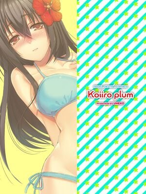 [アンソロジー] COMIC BAVEL SPECIAL COLLECTION VOL.1 [DL版]_118