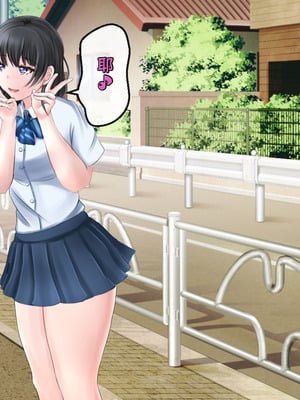 [丘のロンロン春の道♪] 時間停止で目に付いた美少女を犯しつくす!｜时间停止后把看中的美少女全都侵犯个遍【蓝枫个人翻译】_05