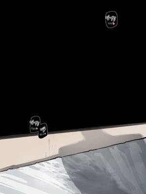 [ratatatat74]BAD+END+1-1｜被新来的色小鬼猎取调教成专属肉便器的高等精灵雅舒 [个人GPT精修汉化]_28