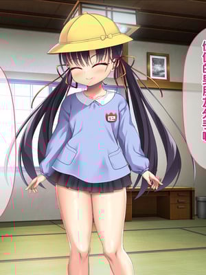 [hinokiya (hinokimaru)] メ○ガキ姉妹にヤられまくり夏休み！2 [甜族星人赞助汉化]_054