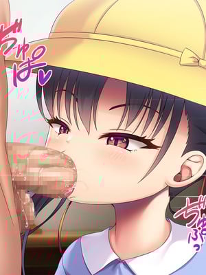 [hinokiya (hinokimaru)] メ○ガキ姉妹にヤられまくり夏休み！2 [甜族星人赞助汉化]_062