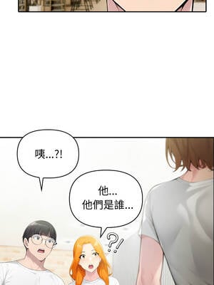 夫婦挑戰賽 51-52話_51_01_gygp