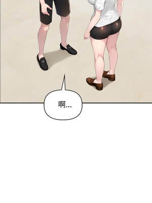 夫婦挑戰賽 51-52話_52_01_cldo