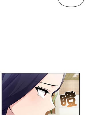 夫婦挑戰賽 51-52話_52_07_lkle