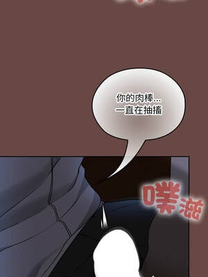 校花的雙面生活 13-14話_13_09_bsja