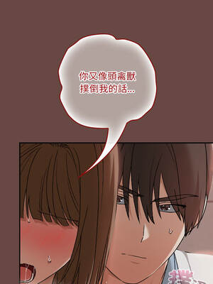 校花的雙面生活 13-14話_14_09_fooe