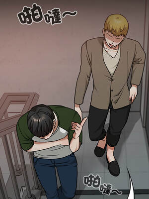 校花的雙面生活 13-14話_14_10_jrjr