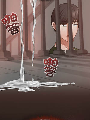 校花的雙面生活 13-14話_14_14_ejum