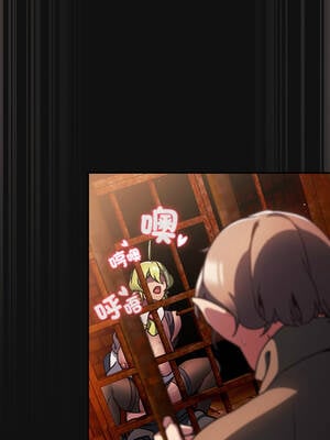 當前女友變成異世界獨裁者 9-10話_09_04_bguw