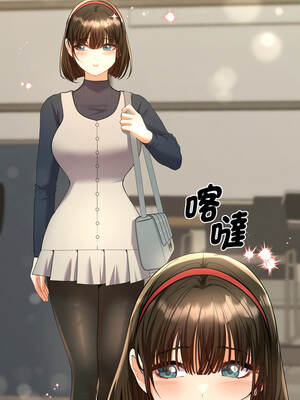 全員交往中 6-7話_07_04_asas