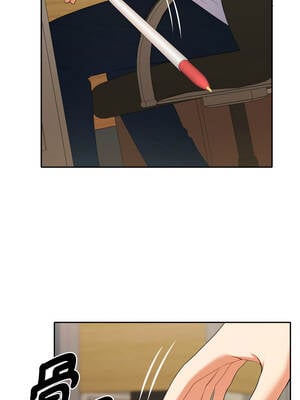 全員交往中 6-7話_07_05_osij