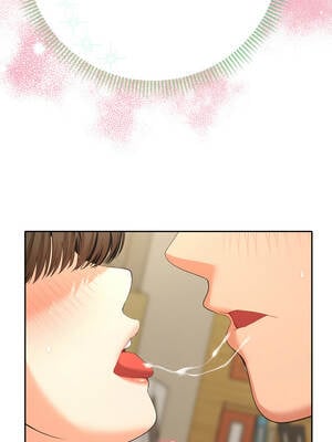 全員交往中 6-7話_07_16_tcrn