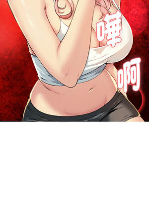 美魔女都愛我 1-4話_01_12_nhjw